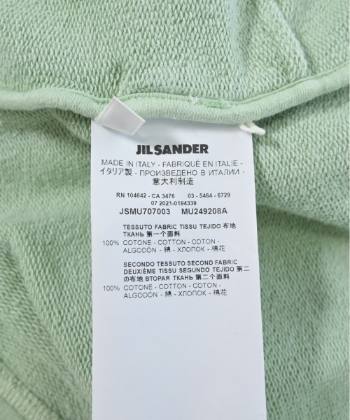 JIL SANDER ジルサンダー スウェット メンズ 【古着】【中古】