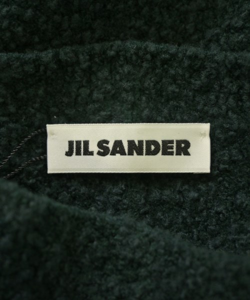 JIL SANDER ジルサンダー ロング・マキシ丈スカート レディース 【古着】【中古】