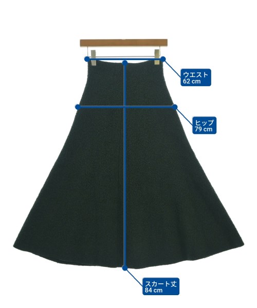 JIL SANDER ジルサンダー ロング・マキシ丈スカート レディース 【古着】【中古】