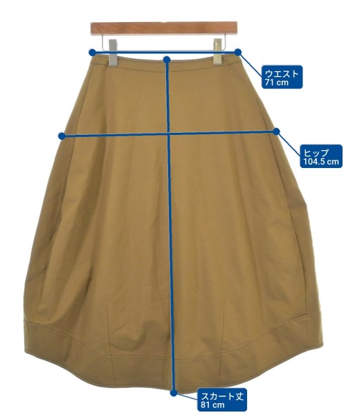 JIL SANDER ジルサンダー ひざ丈スカート レディース 【古着】【中古】