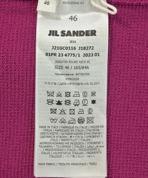 JIL SANDER ジルサンダー ニット・セーター メンズ 【古着】【中古】_3