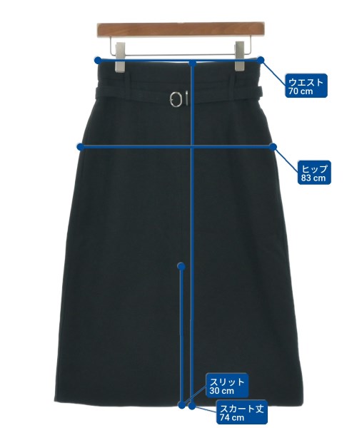 JIL SANDER ジルサンダー ロング・マキシ丈スカート レディース 【古着】【中古】