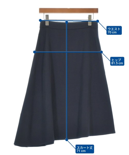 JIL SANDER ジルサンダー ロング・マキシ丈スカート レディース 【古着】【中古】_5