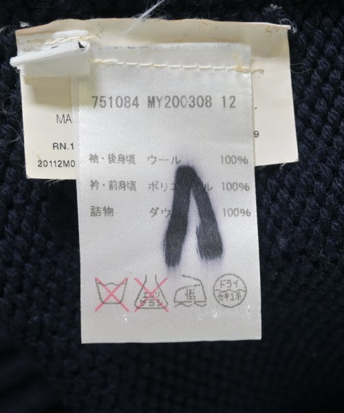 JIL SANDER ジルサンダー ブルゾン（その他） メンズ 【古着】【中古】_2