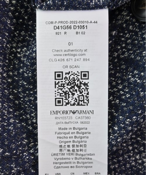 EMPORIO ARMANI エンポリオアルマーニ テーラードジャケット メンズ 【古着】【中古】_3