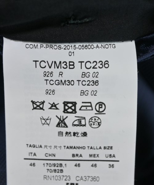 ARMANI COLLEZIONI アルマーニコレツィオーニ セットアップ・スーツ（その他） メンズ 【古着】【中古】_7