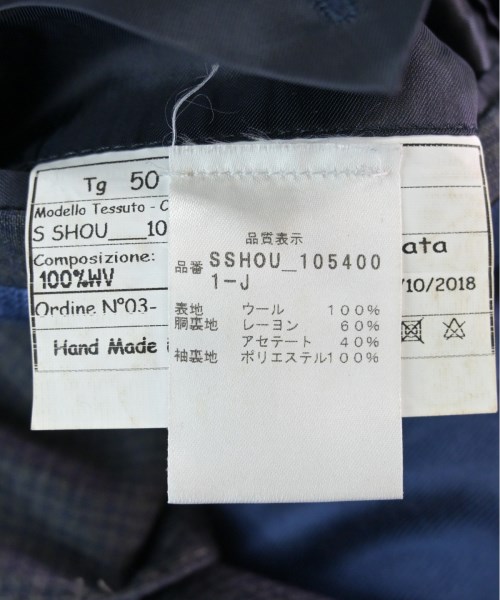 BARBA バルバ セットアップ・スーツ（その他） メンズ 【古着】【中古】_12