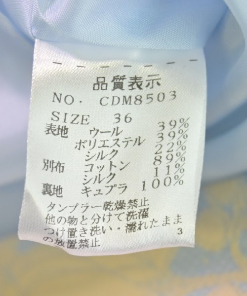 Cruciani クルチアーニ ロング・マキシ丈スカート レディース 【古着】【中古】_3