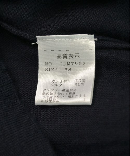 Cruciani クルチアーニ ベスト レディース 【古着】【中古】