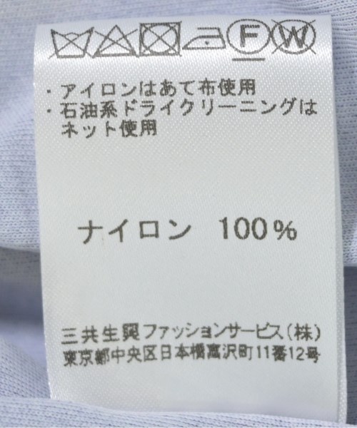 LEONARD レオナール ワンピース レディース 【古着】【中古】_4