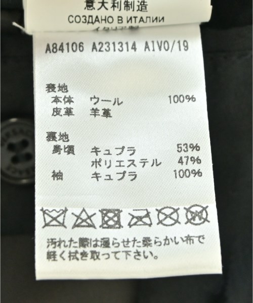 VERSACE ヴェルサーチ ピーコート メンズ 【古着】【中古】
