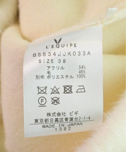 不朽の名品｜BIGI online store - ビギ オンラインストア