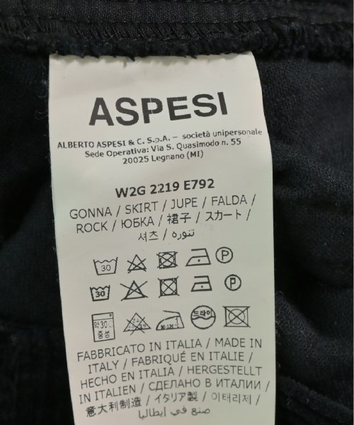 ASPESI アスペジ ひざ丈スカート レディース 【古着】【中古】_3
