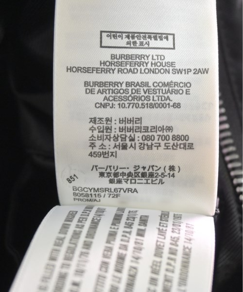 BURBERRY バーバリー ダウンジャケット/ダウンベスト メンズ 【古着】【中古】_3