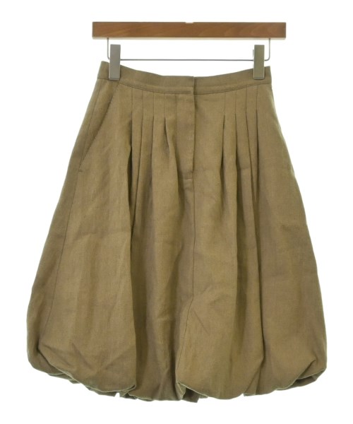 Sacai 22SS Grosgrain Mix Skirt フレアスカート Sacai 22SS Grosgrain Mix Skirt フレアスカート 【公式通販】