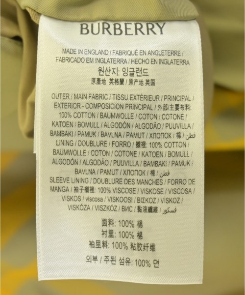 BURBERRY バーバリー トレンチコート メンズ 【古着】【中古】_3