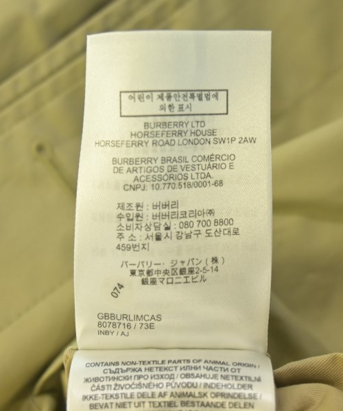 BURBERRY バーバリー トレンチコート メンズ 【古着】【中古】_5