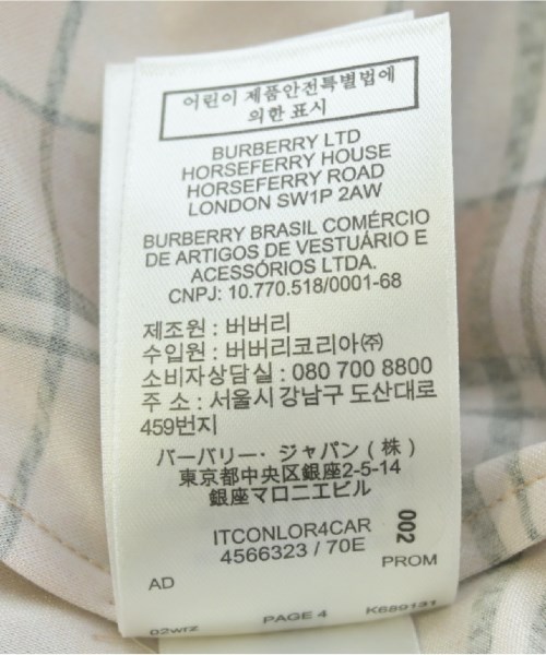 BURBERRY バーバリー ブラウス レディース 【古着】【中古】_3