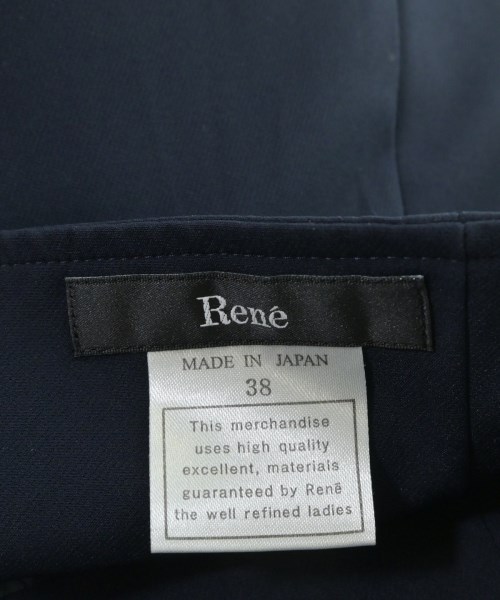 Rene ルネ ロング・マキシ丈スカート レディース 【古着】【中古】_2