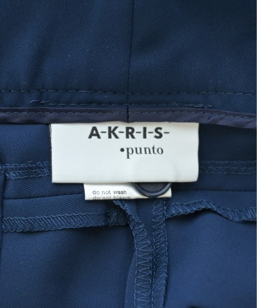 AKRIS punto アクリス　プント パンツ（その他） レディース 【古着】【中古】_2