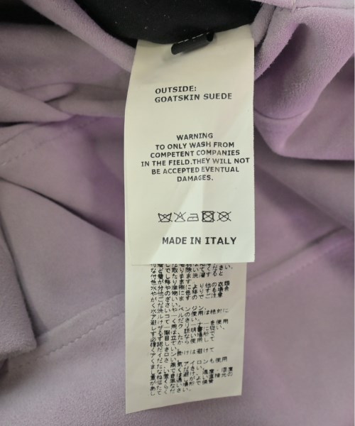 EMMETI エンメティ ブルゾン メンズ 【古着】【中古】_3