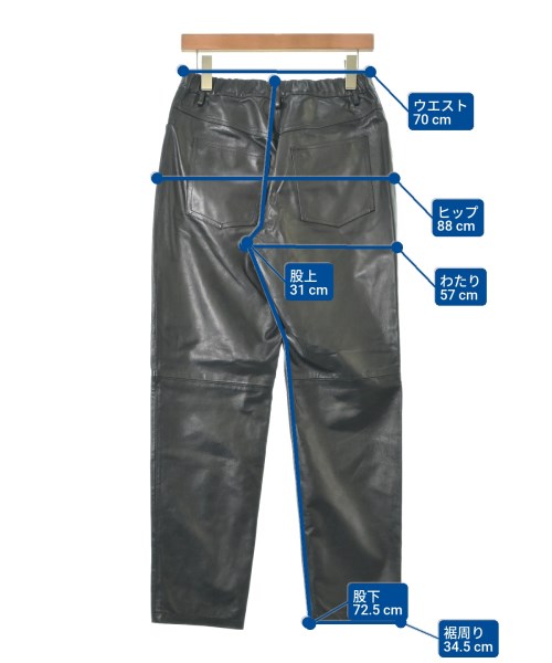 EMMETI エンメティ パンツ（その他） レディース 【古着】【中古】_5
