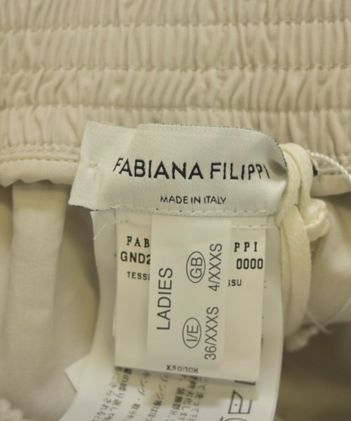FABIANA FILIPPI ファビアナフィリッピ ひざ丈スカート レディース 【古着】【中古】_2