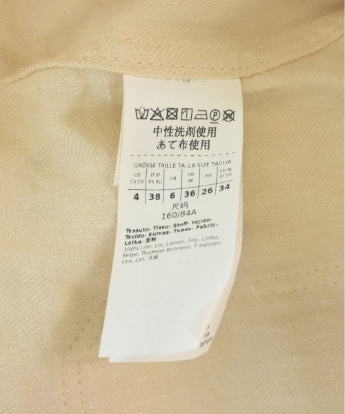 Max Mara STUDIO マックスマーラ　ストゥーディオ カジュアルジャケット レディース 【古着】【中古】_3