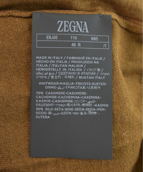 Ermenegildo Zegna ゼニア ニット・セーター メンズ 【古着】【中古】_3