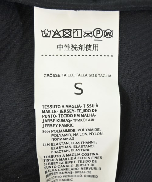 Max Mara マックスマーラ コート（その他） レディース 【古着】【中古】_3