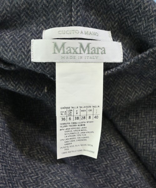 Max Mara マックスマーラ ジャケット レディース 【古着】【中古】_4