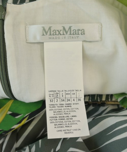 Max Mara マックスマーラ ワンピース レディース 【古着】【中古】_2