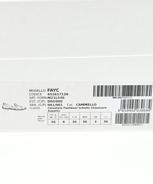 Max Mara マックスマーラ シューズ（その他） レディース 【古着】【中古】_4