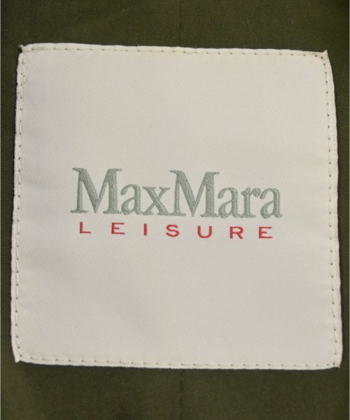 Max Mara マックスマーラ ミリタリーブルゾン レディース 【古着】【中古】_2