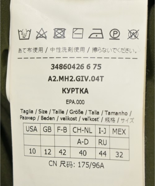 Max Mara マックスマーラ ミリタリーブルゾン レディース 【古着】【中古】_3