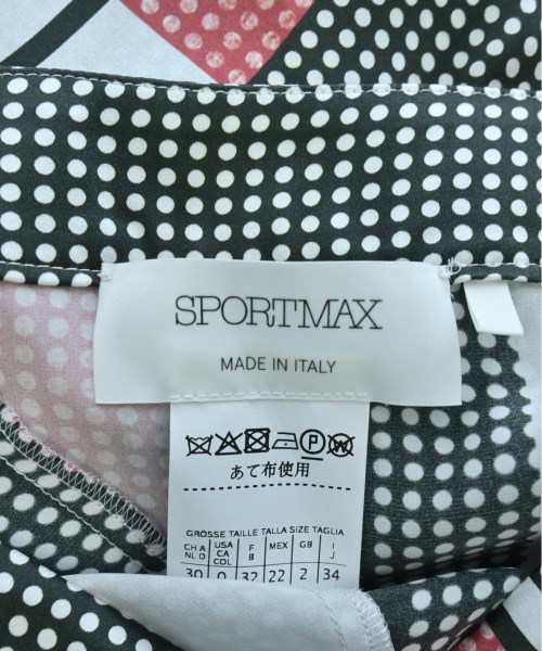 SPORTMAX スポーツマックス ロング・マキシ丈スカート レディース