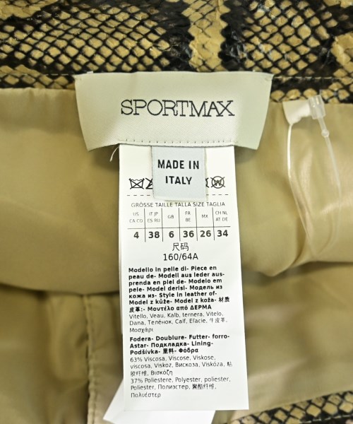SPORTMAX スポーツマックス パンツ（その他） レディース 【古着】【中古】_2