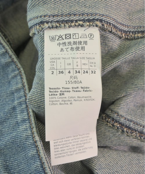 SPORTMAX スポーツマックス ベスト レディース 【古着】【中古】の通販は