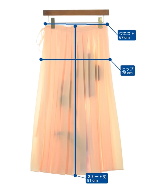 SPORTMAX スポーツマックス ロング・マキシ丈スカート レディース 【古着】【中古】_7
