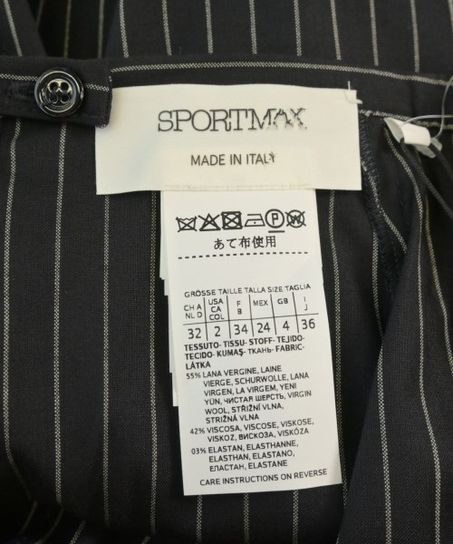 SPORTMAX スポーツマックス ロング・マキシ丈スカート レディース 【古着】【中古】_2