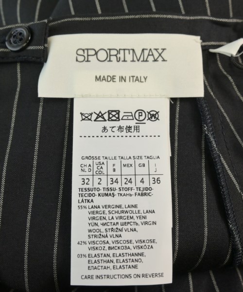 SPORTMAX スポーツマックス ロング・マキシ丈スカート レディース 【古着】【中古】_2