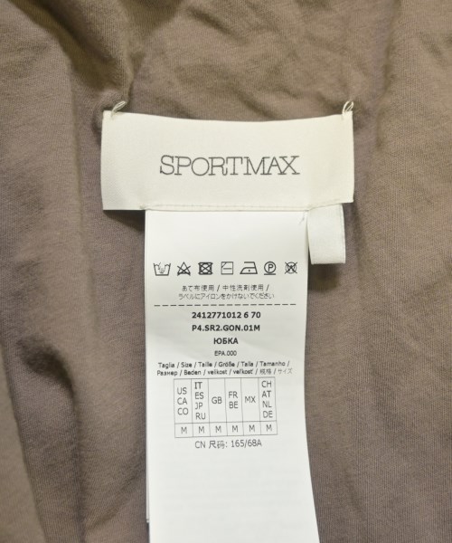 SPORTMAX スポーツマックス ロング・マキシ丈スカート レディース 【古着】【中古】_2