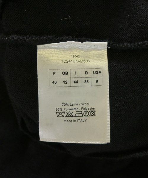 Christian Dior クリスチャンディオール カーディガン レディース 【古着】【中古】