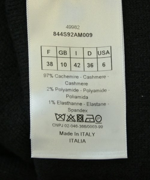 Christian Dior クリスチャンディオール ニット・セーター レディース 【古着】【中古】_3