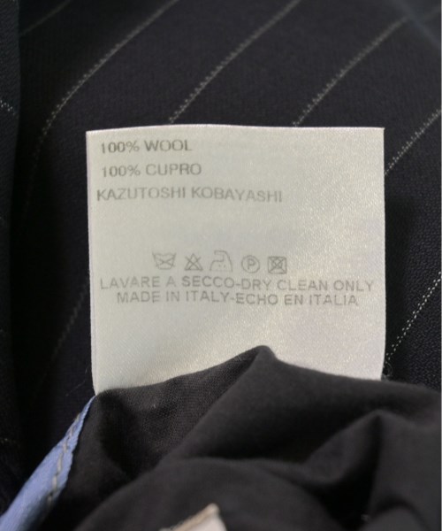 Brioni ブリオーニ ビジネス メンズ 【古着】【中古】