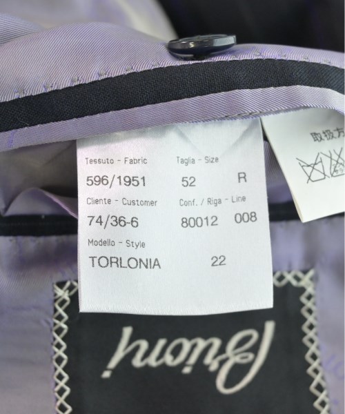 Brioni ブリオーニ ビジネス メンズ 【古着】【中古】