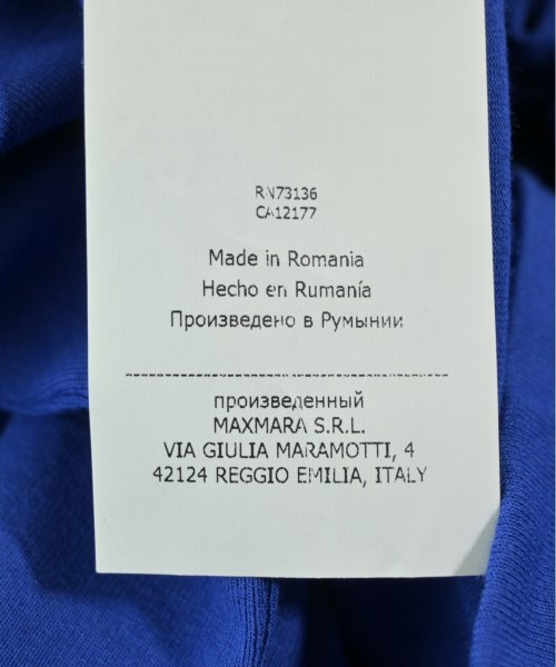 MAX MARA WEEK END LINE マックスマーラ　ウィークエンドライン カジュアルジャケット レディース 【古着】【中古】_3