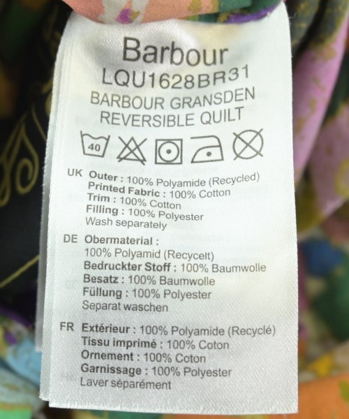 Barbour バブアー ブルゾン レディース 【古着】【中古】_5