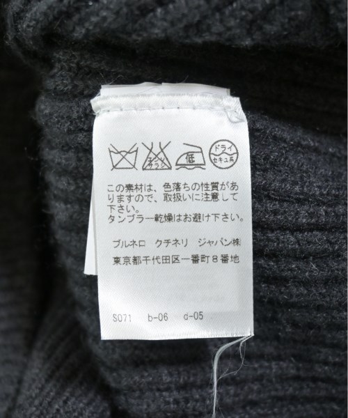 BRUNELLO CUCINELLI ブルネロ　クチネリ ニット・セーター レディース 【古着】【中古】_3