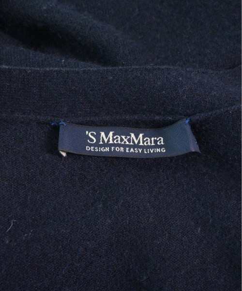 S Max Mara エス マックス マーラ カーディガン レディース 【古着